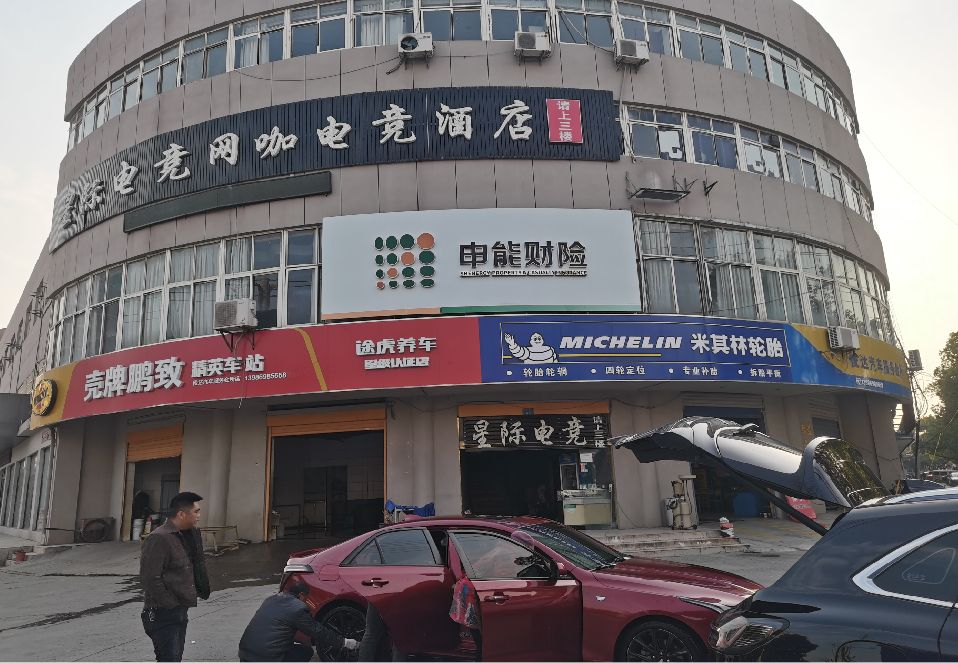 武汉铝塑板门头