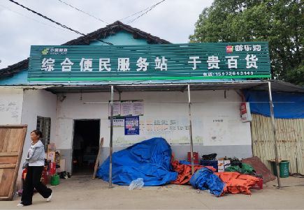 武汉连锁店招牌制作的注意事项。