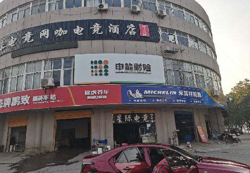 武汉发光字招牌安装流程。