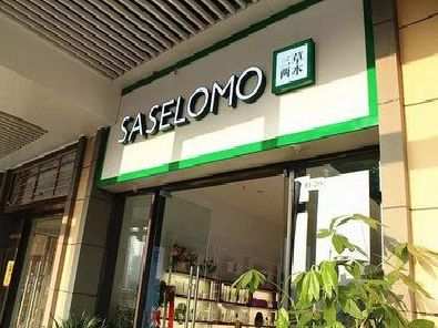 武汉如何选择门店招牌的颜色？