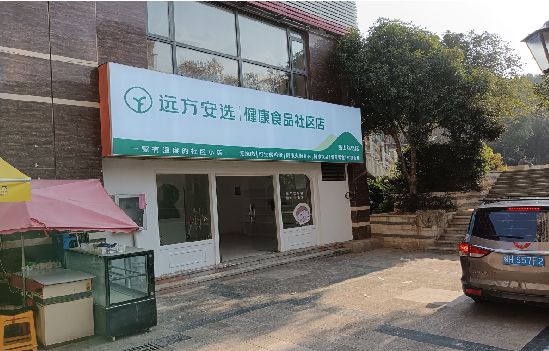 武汉广告招牌特点详解。