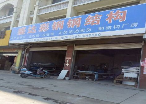 武汉喷绘招牌制作中，需注意的问题？