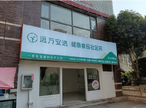 武汉软膜灯箱的价格设定与哪些因素有关？