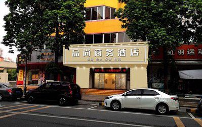 武汉广告招牌怎么制作利润高些？